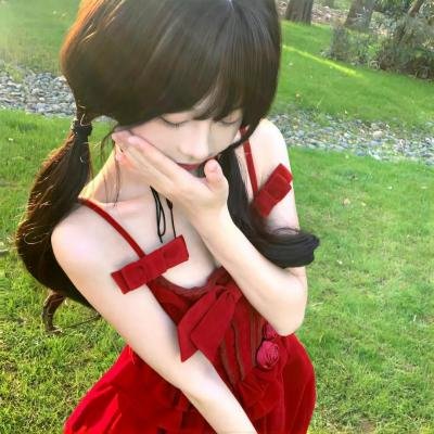 芳心终结者
